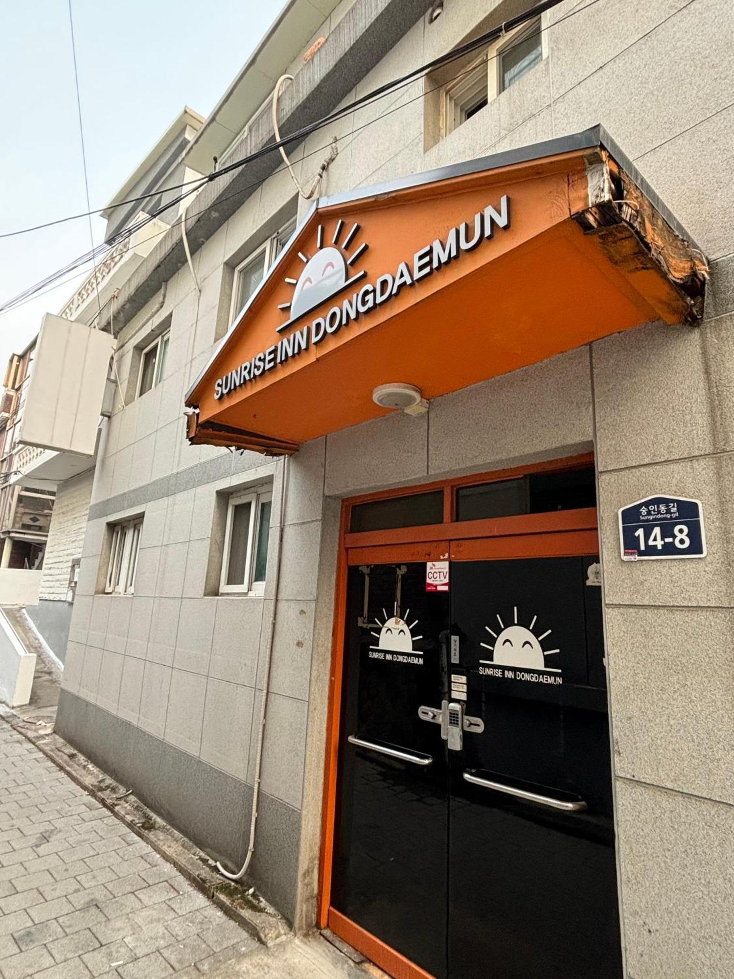 Sunrise Inn Seoul Luaran gambar