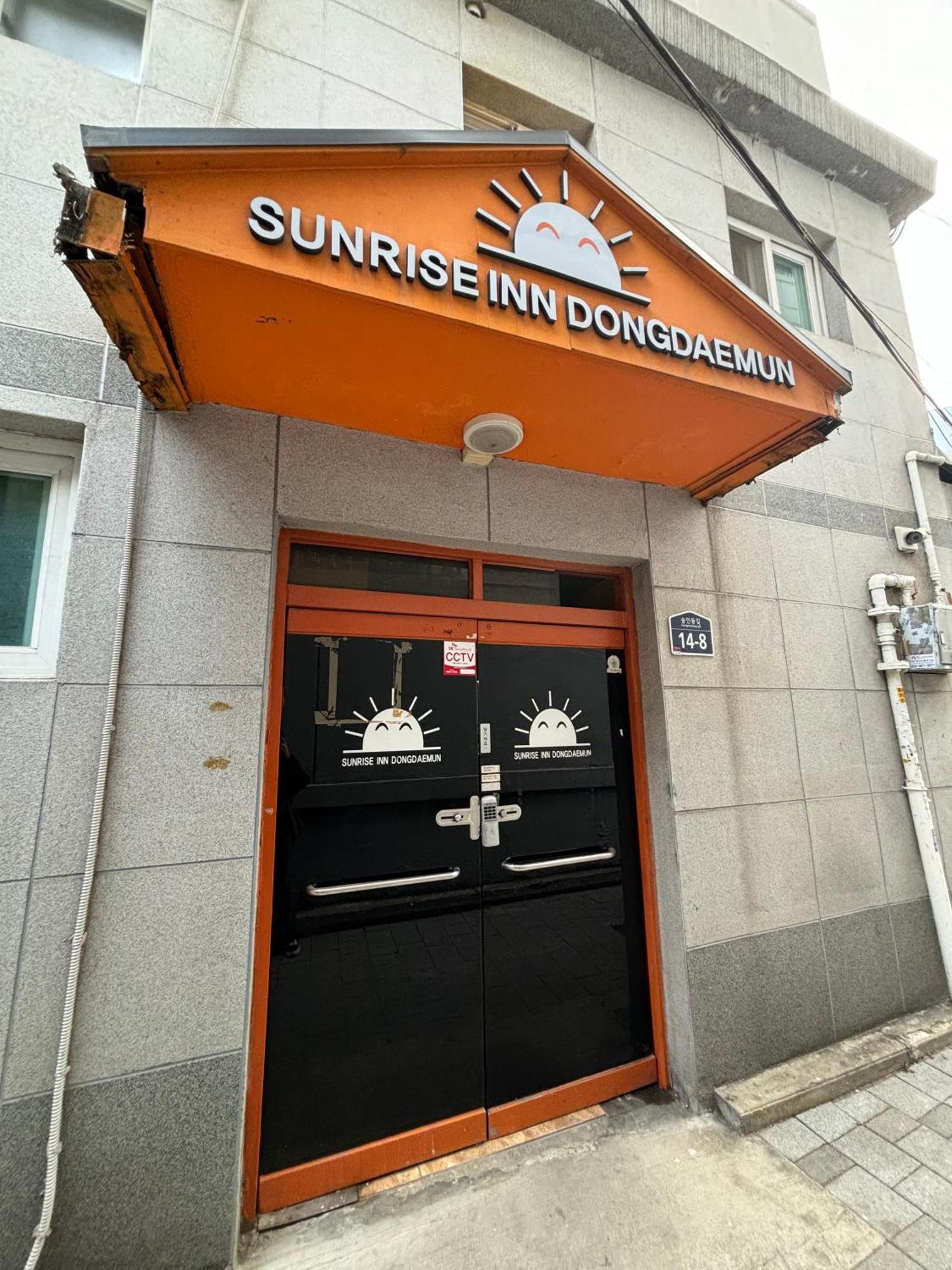 Sunrise Inn Seoul Luaran gambar