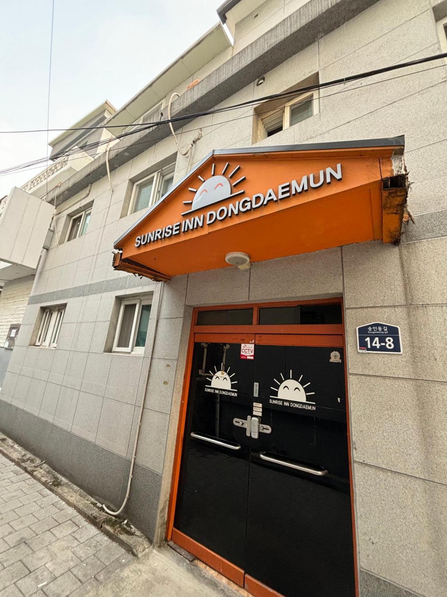 Sunrise Inn Seoul Luaran gambar